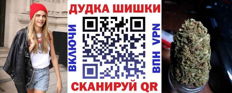 Наркошоп Ртищево Кокаин СОЛЬ Метадон Меф
