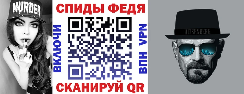 Amphetamine 98%  Ртищево 