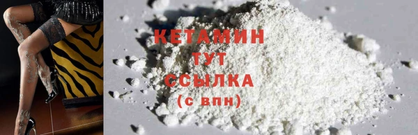гашишное масло Абдулино