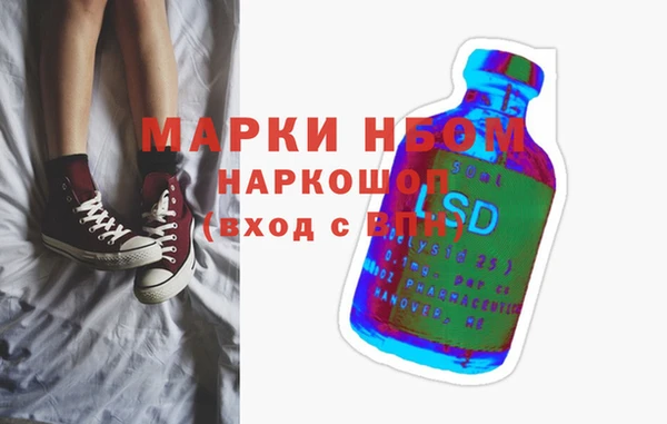 гашишное масло Абдулино