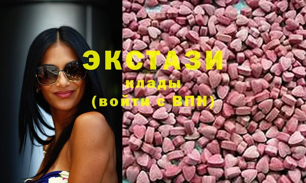 COCAINE Алексин