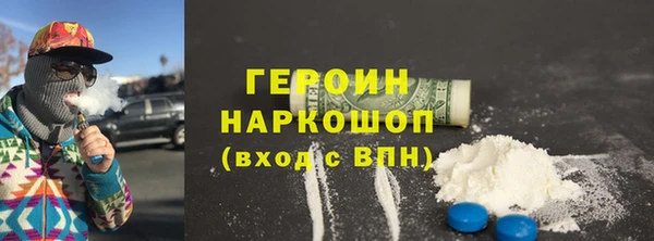 гашишное масло Абдулино