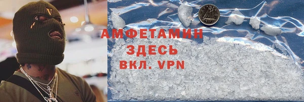 гашишное масло Абдулино