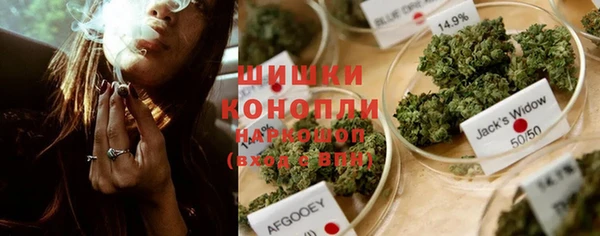гашишное масло Абдулино