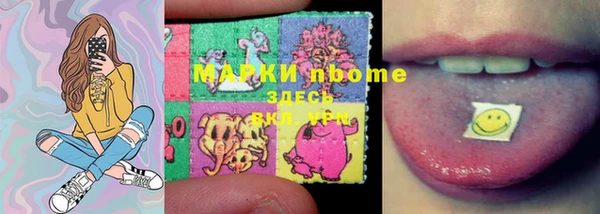 гашишное масло Абдулино