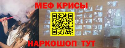 мет Малгобек