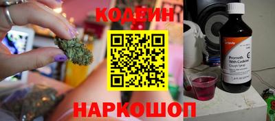 мет Малгобек