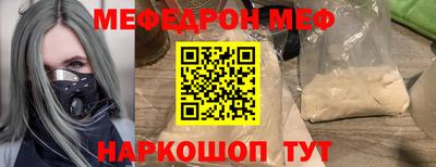 мет Малгобек