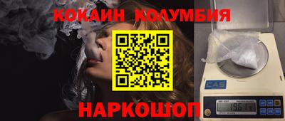 мет Малгобек