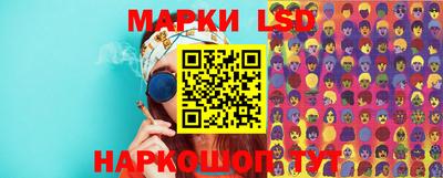 mdma Малоярославец