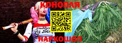 мет Малгобек