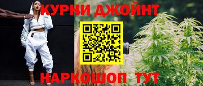 мет Малгобек