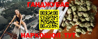 mdma Малоярославец