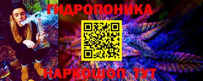 mdma Малоярославец