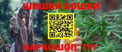 мяу мяу кристалл Мариинск