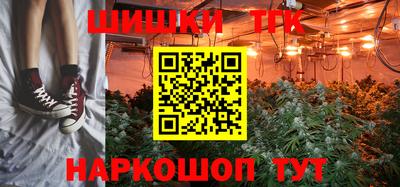 mdma Малоярославец