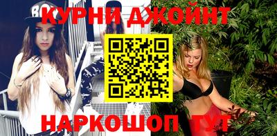 мет Малгобек