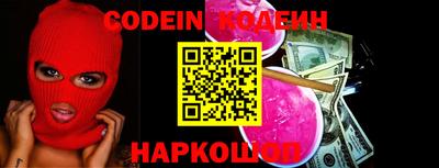 mdma Малоярославец