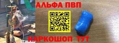 mdma Малоярославец