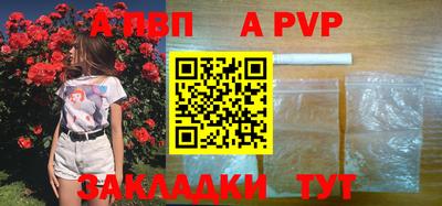 mdma Малоярославец