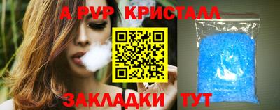 mdma Малоярославец