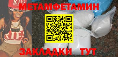 mdma Малоярославец