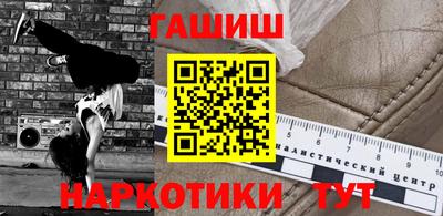 мет Малгобек