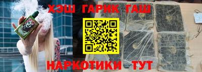 mdma Малоярославец