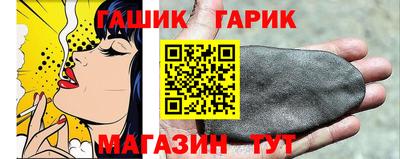 mdma Малоярославец