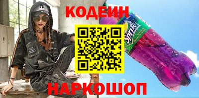 мет Малгобек
