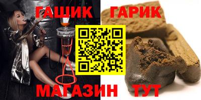 мет Малгобек