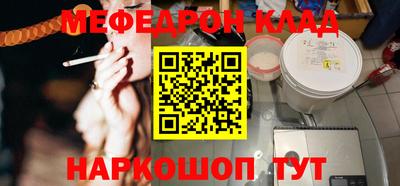 jwh Пугачёв