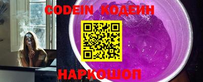 mdma Малоярославец