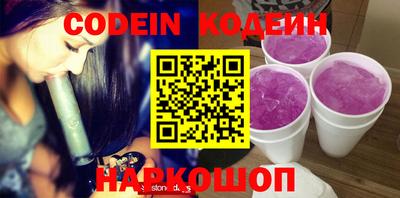 mdma Малоярославец
