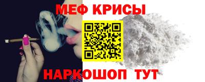 mdma Малоярославец