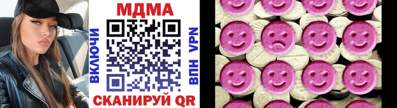 MDMA Molly  Ртищево 