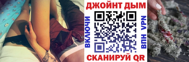 блэк спрут ссылка  Ртищево  Бошки марихуана White Widow 